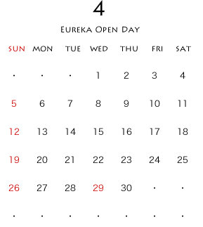 2026年4月のカレンダー