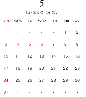 2026年5月のカレンダー